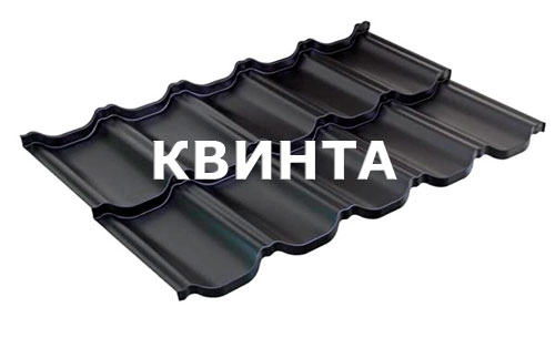Kvinta 1200/1160x0,5 мм Kvinta 1200/1160x0,5 мм